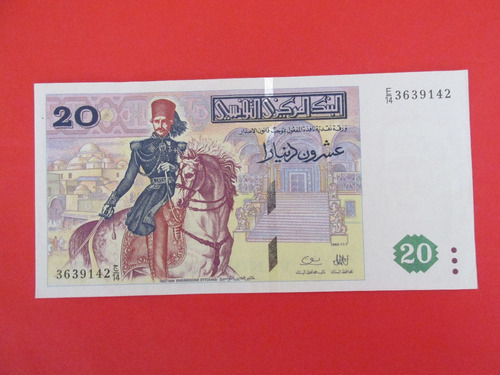 Gran Billete Africa Tunez 20 Dinares Año 1987 Unc Escaso