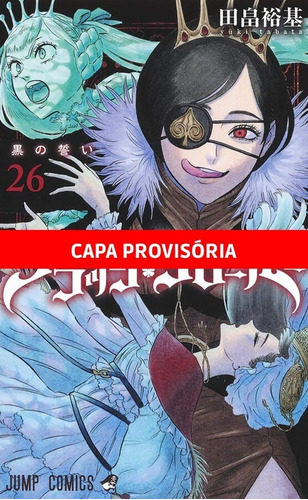 Black Clover - 26, de Tabata, Yûki. Editora Panini Brasil LTDA, capa mole em português, 2022