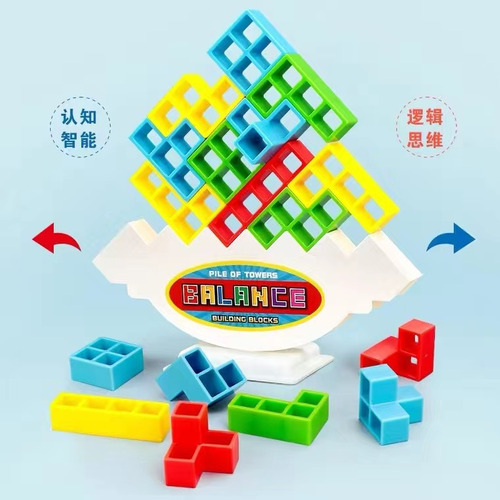 / Juego De Bloques Ruso Stem Brain Toy