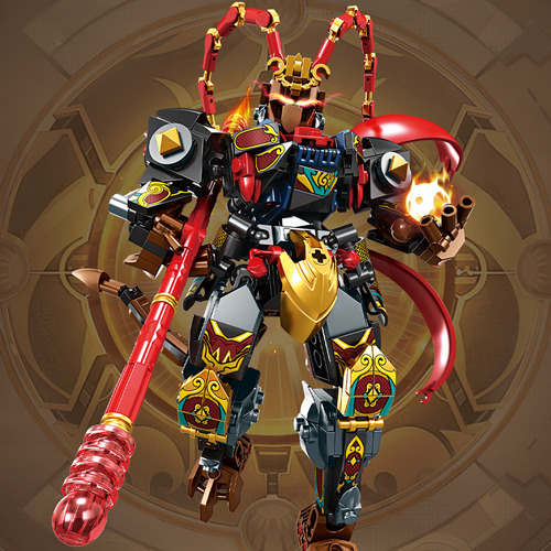 Maqueta De Bloques De Construcción Black Mythical Wukong Mec