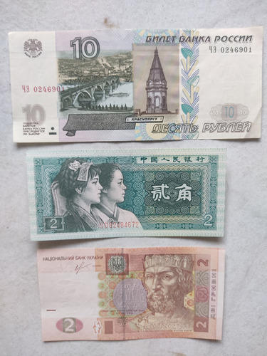 3 Billetes De Colección De Ukrania, China Y Ruso +odsequio 