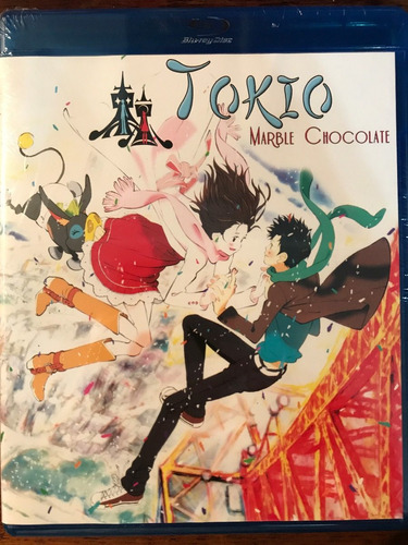 Blu-ray Tokio Marble Chocolate