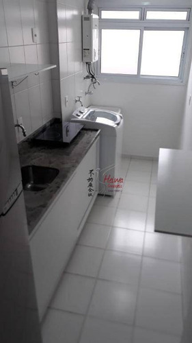 Imagem 13 de 17 de Apartamento Duplex Com 3 Dormitórios À Venda, 143 M² Por R$ 640.000,00 - Butantã - São Paulo/sp - Ad0016
