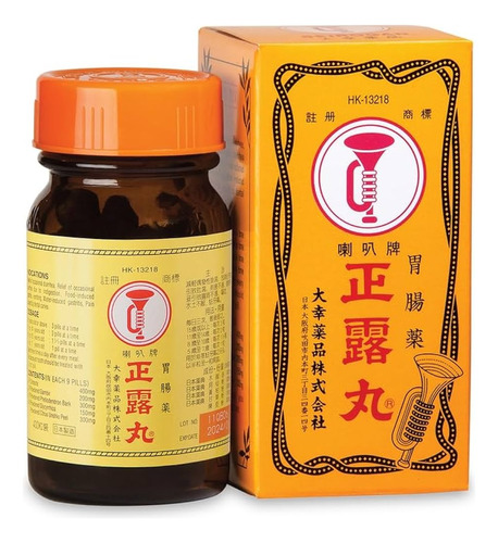 Seirogan Japonês 100 Glóbulos Preto - Para Diarréia Seriogan