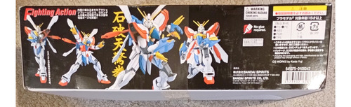 God Gundam Mobile Fighter Gf13-017nj Ii Mg 1:100 Orig