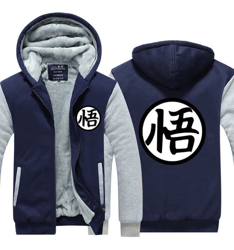 Chaqueta De Cosplay De Dragon Ball Goku Con Sudadera De Invi