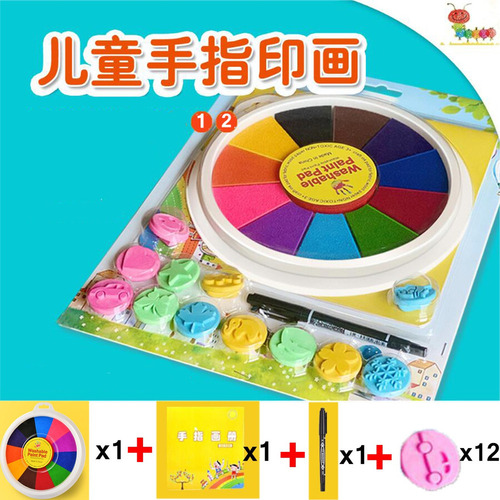 Kit De Pintura Dactilar Lavable Toys Montessori Toys