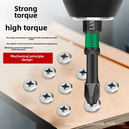 Destornillador Manual Langrun H14 × 75l × 60 × Ph1