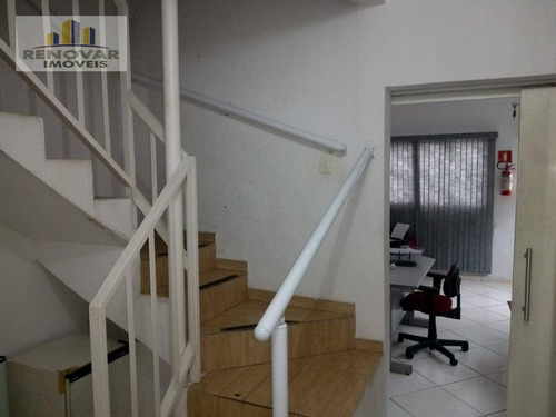 Imagem 8 de 11 de Sobrado Com 2 Dormitórios À Venda, 89 M² Por R$ 370.000,00 - Jardim São José - São Paulo/sp - So0405