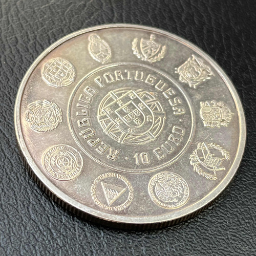 Moeda 10 Euro 2005 - Sé Do Porto - Portugal (Usado)