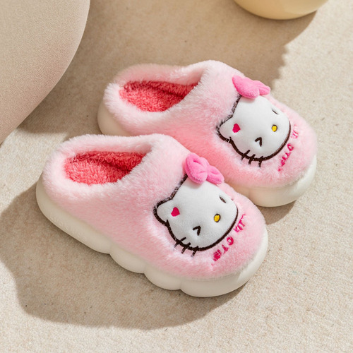 Zapatillas Antideslizantes De Moda Lindo Hogar Los Niños