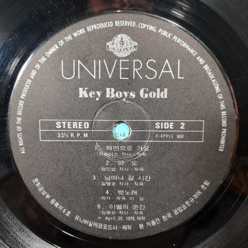 Vinil Lp Key Boys Gold 1975 K-apple 804 Importado Korea
