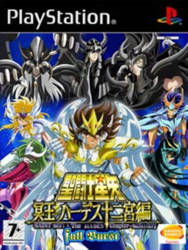 Saint Seiya The Hades | Ps2 | Fisico En Dvd