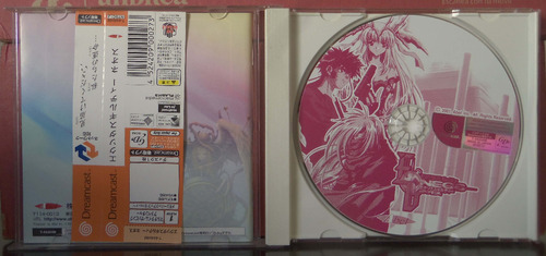 Exodus Guilty Neos - Dreamcast (Usado)