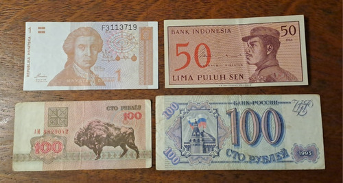 Billetes Del Mundo X 4 Incluye 50 Sen 1964 Indonesia. Usados