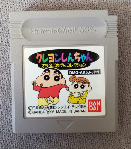 Crayon Shin Chan (japonés) / Nintendo Gameboy // Game Boy