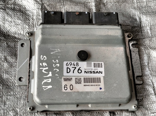 Computadora De Motor Nissan Sentra (Usado)