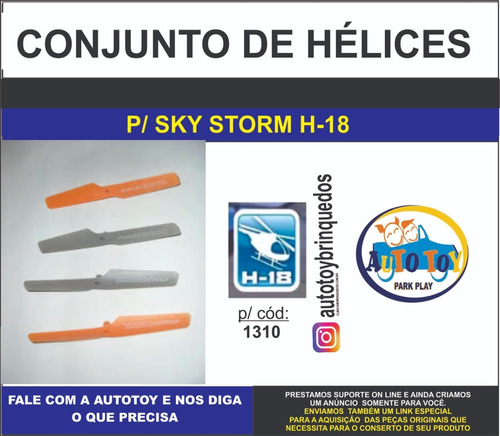 Sky Storm 1310- H-18  -  Conjunto De Hélices