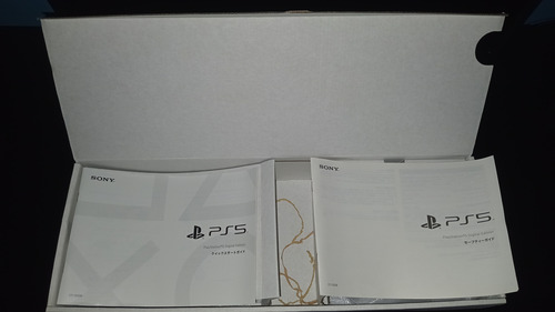Caja Playstation 5 Fat Edición Digital Blanco Blanco (Usado)