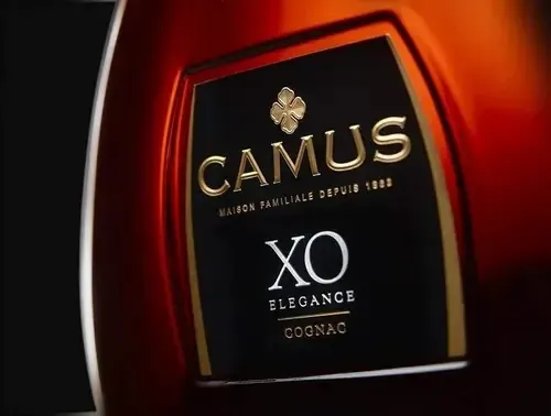 CAMUS  ＸＯ Conhaque Camus Xo Elegance Cognac 750 Ml | MercadoLivre