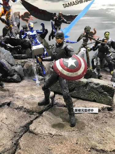 Imagen 5 de 12 de Capitán America Endgame Final Battle Vr. S.h.figuarts Bandai