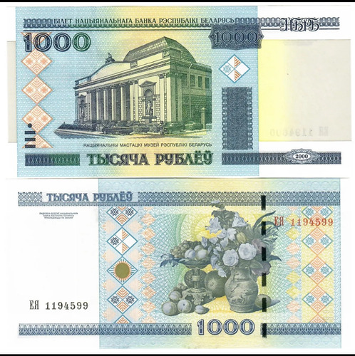 ** Billete 1000 Rublos Bielorrusia Año 2000 Belarus Unc