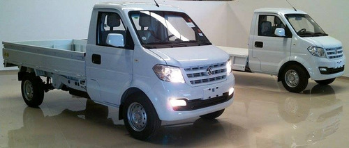 Dfsk Otros Modelos