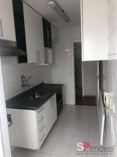 Imagem 3 de 8 de Apartamentos Em São Paulo - 1549