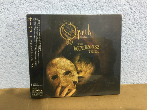 Opeth   The Roundhouse Tapes ( Edicion Japonesa 2 Cds )
