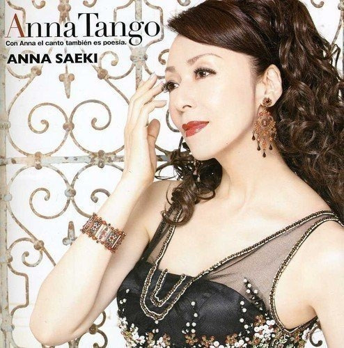 Anna Saeki Anna Tango Cd Nuevo