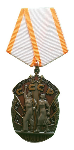 Medalla Militar Orden Insignia De Honor Unión Soviética Urss