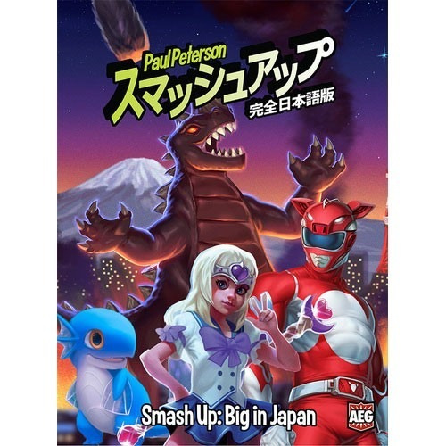 Big In Japan - Jogo De Cartas Importado Smash Up Aeg