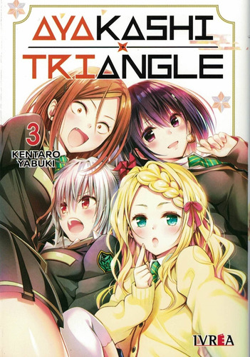 Ayakashi Triangle Vol 3