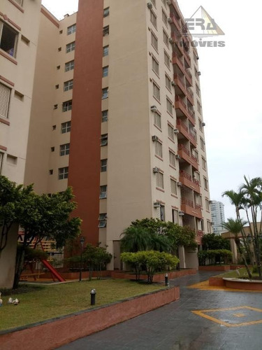 Apartamento Residencial À Venda, Jardim Santa Genoveva, Guarujá. - Ap0261