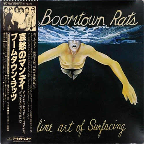 Vinilo The Boomtown Rats The Fine Art Of Surfacing + Obi