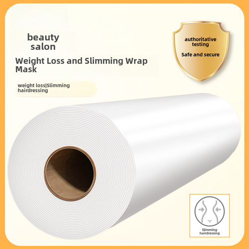 Large Volume Medium Size 30cm * About 200 M - Professional