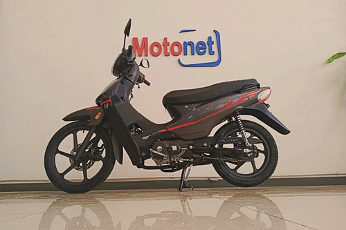Imagen 8 de 23 de Zanella Zb 110 Zb110 Full 2023 0km Cub Motonet