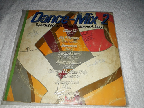 Disco De Vinilo Dance Mix 2 Formatovinilo