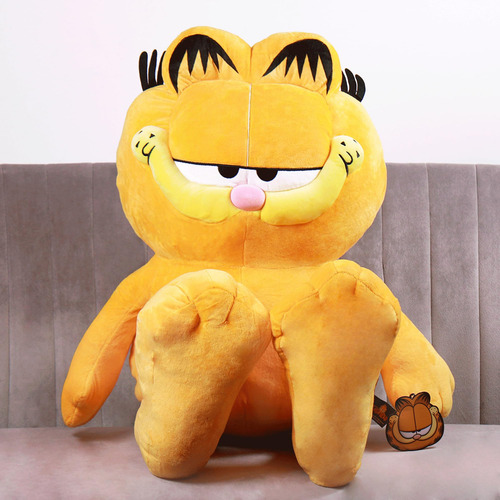 Peluche Garfield 24 Cm