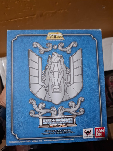 Myth Cloth Ex Pegaso Seiya Oce (Usado)