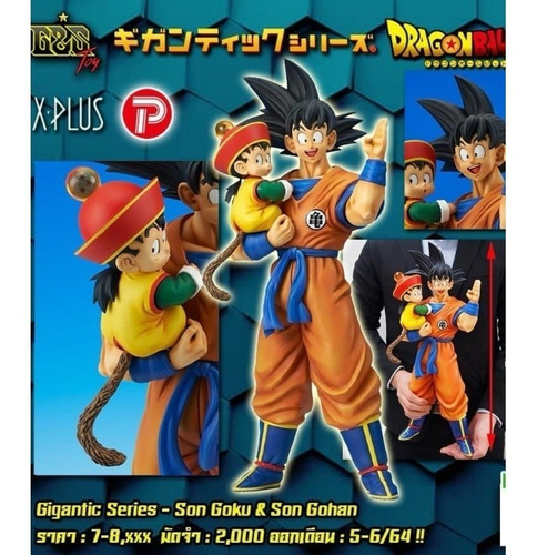 Dragon Ball Goku Y Gohan Bebé Archivos Stl Obj Impresión 3d