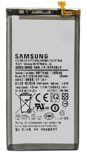 Pila Samsung S10 Plus G975 30dias Garantía 4000mah