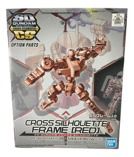 Bandai Sd Gundam Cross Silhouette Frame Red