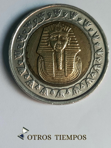 Moneda Egipto 1 Libra Tutankamon 2005