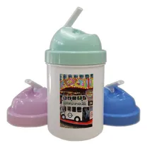 Comprar Cantimplora Carrusel Calesita Caballo Parque Juegos M10