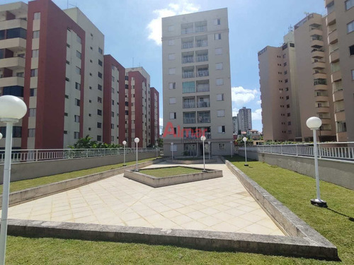 Imagem 20 de 24 de Apartamento 2 Dorms 1 Vaga C/ Sacada $215 Mil - V7939