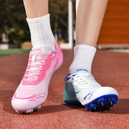 Zapatillas Profesionales De Atletismo Con 7 Clavos Para Correr A Toda Velocidad