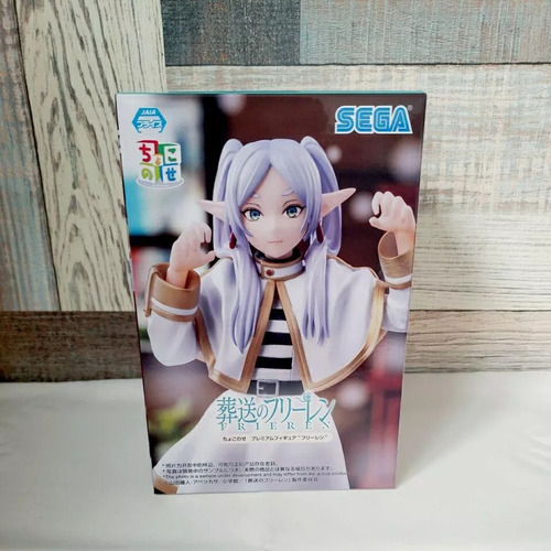 Frieren Beyond Journey's End Sega Choconose Figura