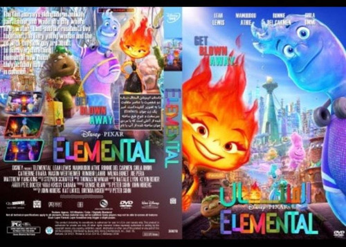 Elemental - Elementos 2023 Full Hd