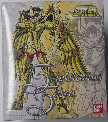 Saint Seiya Bandai Hk Caballeros Del Zodiaco Sagitario Seiya (Usado)